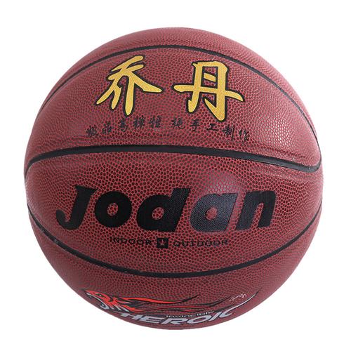 5号pu篮球新款学生比赛训练球体育用品批发厂家供应